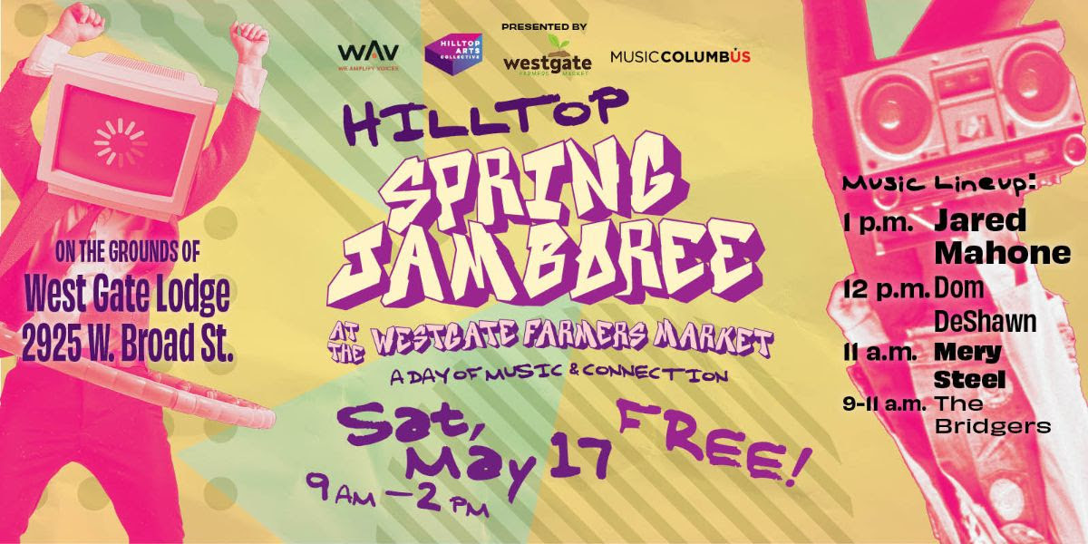 hilltop Graphic for upcoming Instrument Petting Zoos on June 25th and July 30th. Following text reads: "Dorrian Green Metro Park", "11am-2pm", "All ages & free", "Featuring keyboards, violins, guitars, and more!", "Join Us! / June 25th & July 30th"